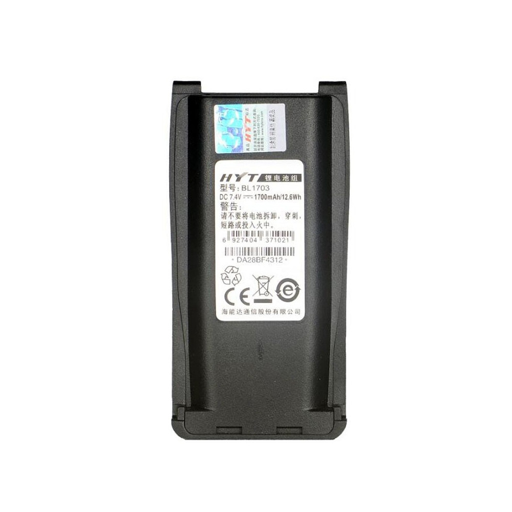 Hyt Batterie BL1703