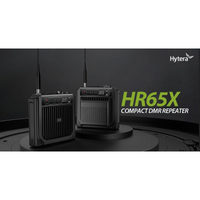 Hytera HR65X