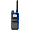 HYTERA HP715Ex IIC ATEX - IP67 -- PTI