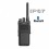 Hytera HP505 Bluetooth