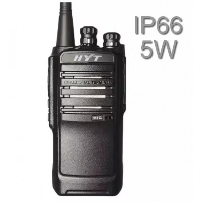 HYT TC508 U9 PRO 5W IP66