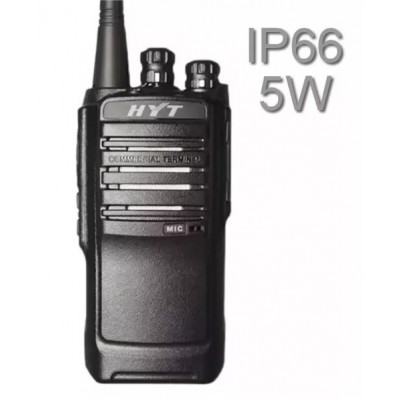 HYTERA TC508U