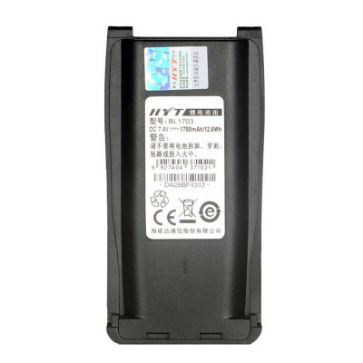 Hyt Batterie BL1703
