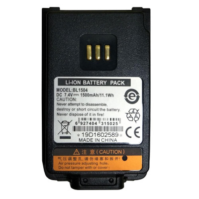 Hytera Batterie  BL1504